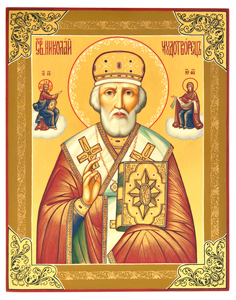 Icon "St. Nicholas the Wonderworker" Palekh